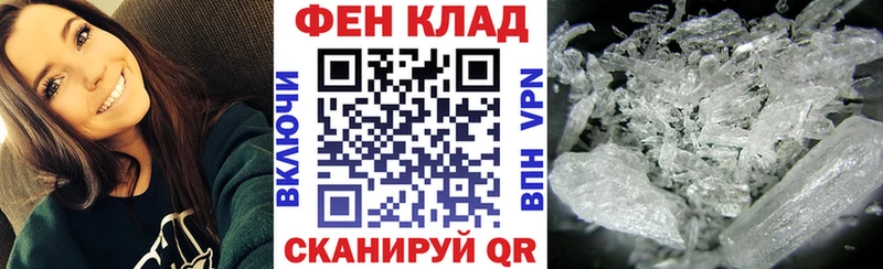 Амфетамин 98%  дарнет шоп  Сертолово 