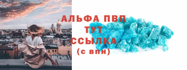 mix Арсеньев