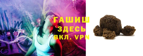 mix Арсеньев