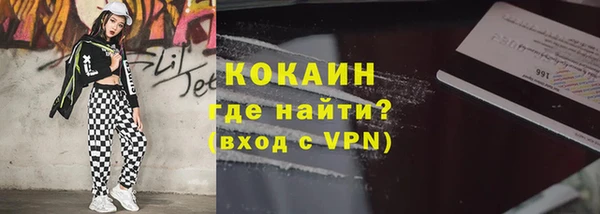 mix Арсеньев