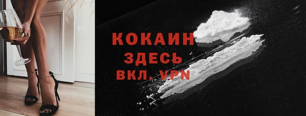 mix Осташков