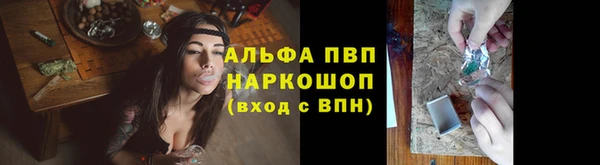 mix Осташков