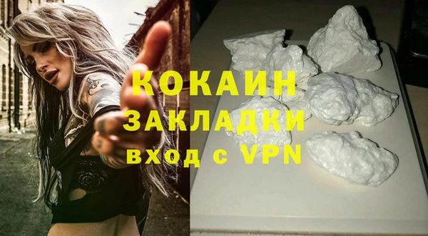 mix Арсеньев