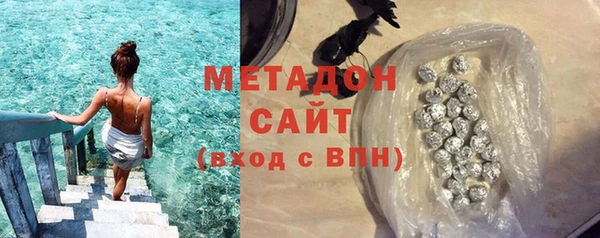 mix Арсеньев