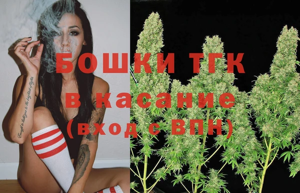 COCAINE Аркадак
