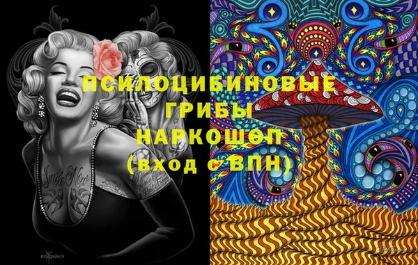 COCAINE Аркадак