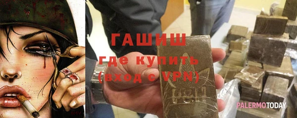 COCAINE Аркадак