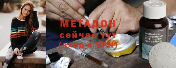 mix Осташков