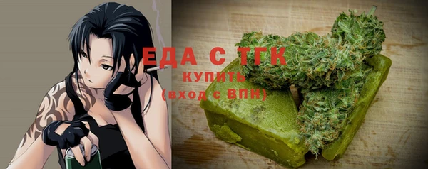 mix Арсеньев
